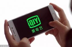[8分钟科普下]沈阳咨询公司招聘_哔哩哔哩-3